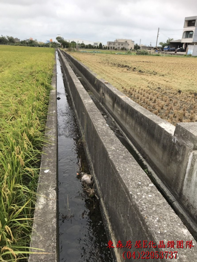 苗栗苑裡田心段農地