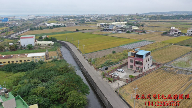 苗栗苑裡田心段農地