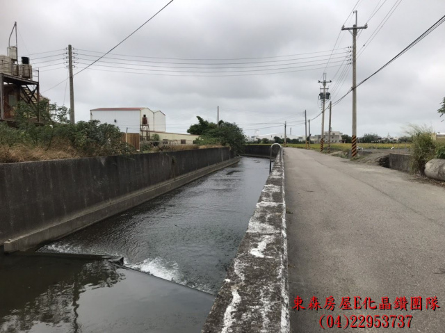 苗栗苑裡田心段農地