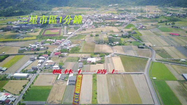 三星鄉楓林路開心小菜園