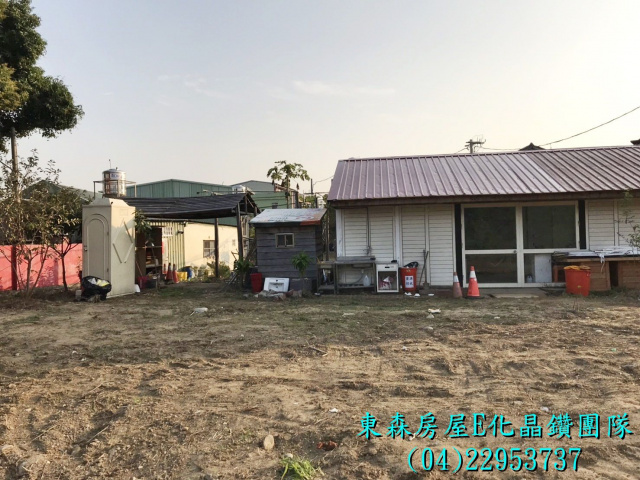 中清交流道旁，長照養護中心土地