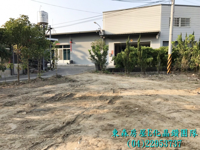 中清交流道旁，長照養護中心土地