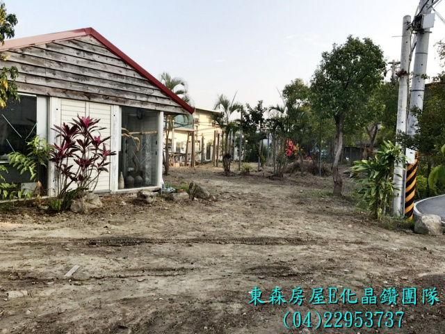 中清交流道旁，長照養護中心土地