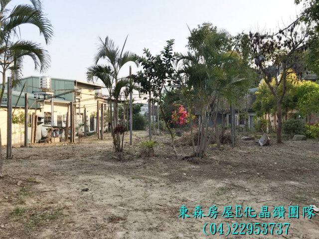 中清交流道旁，長照養護中心土地