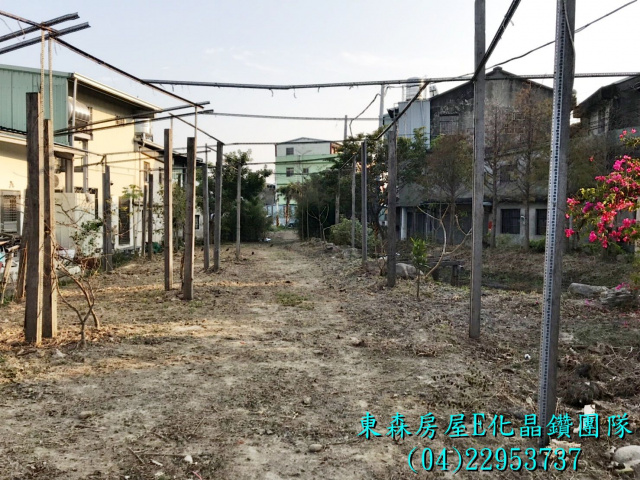 中清交流道旁，長照養護中心土地