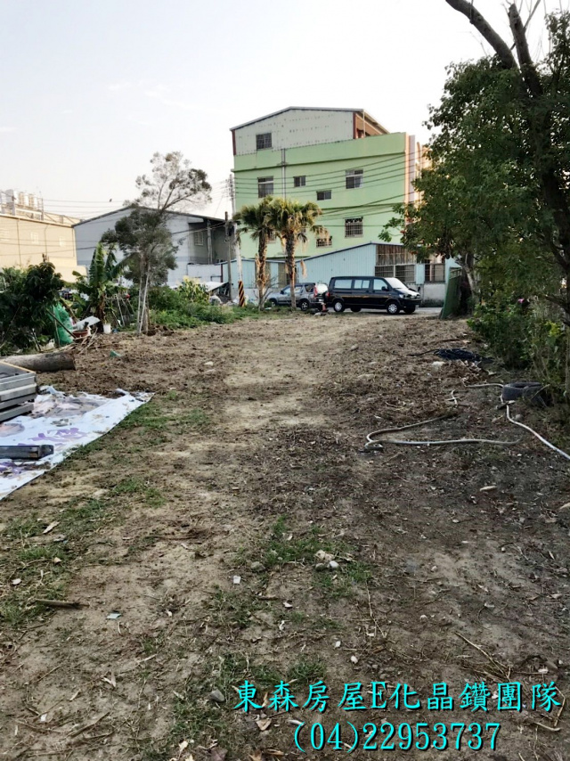 中清交流道旁，長照養護中心土地