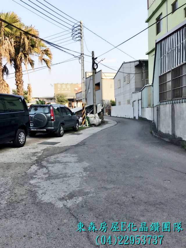 中清交流道旁，長照養護中心土地