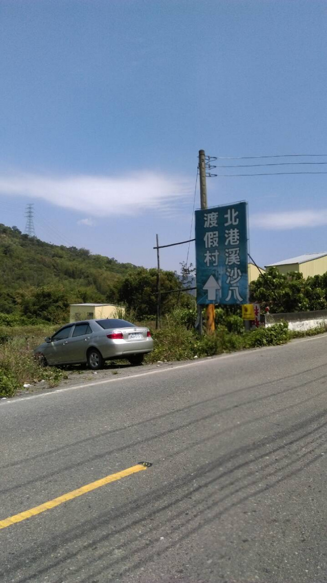 南投國姓市區~農舍3棟可選或全買.喜歡都可談