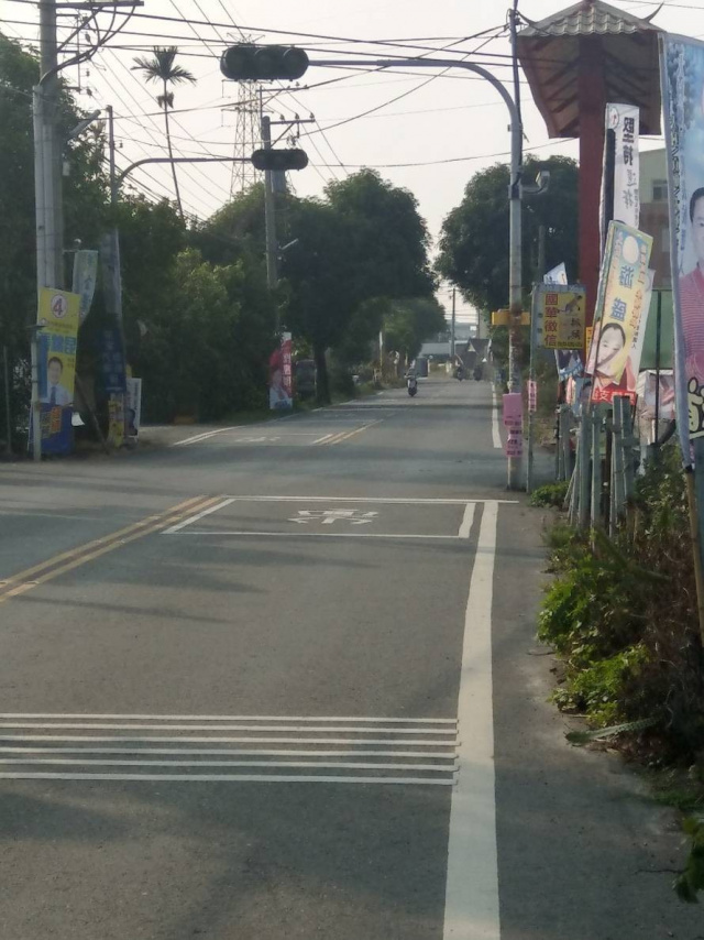 彰縣員林.76東西向(埔心交流道)店面農地.出價就談