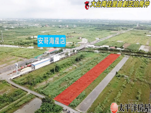 台南七股都市計畫旁雙面路農地