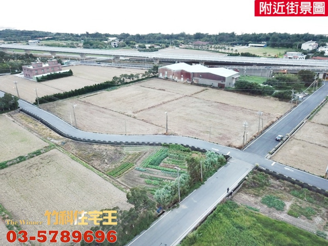 新屋便宜農地.開心小農場.