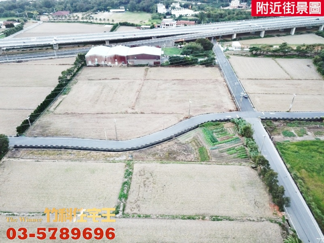 新屋便宜農地.開心小農場.