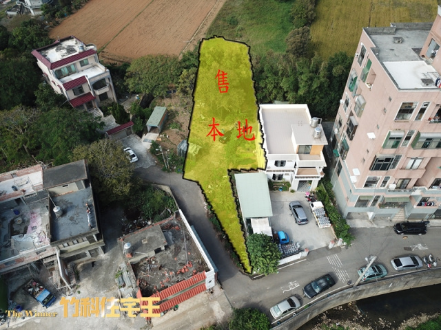 專任委託.新豐土地.福龍國小旁邊