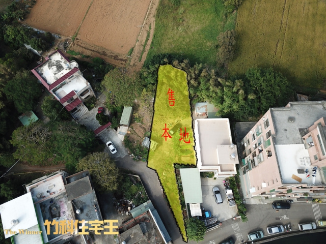 專任委託.新豐土地.福龍國小旁邊