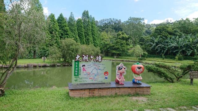 北埔六塘美田