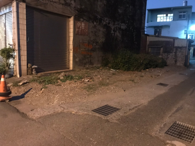 新庄正路邊角地