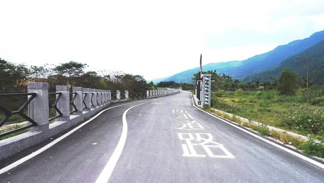 豐田車站美農地