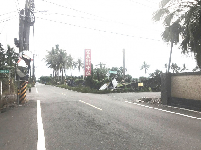 內埔大和農舍農地