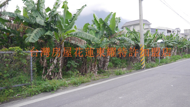太昌農地~