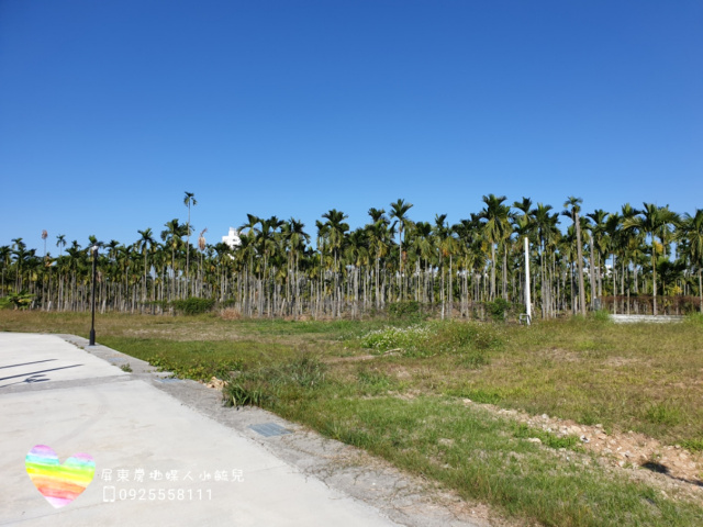 內埔美農地 小而巧 渡假休閒最適合 售265萬 4米路上