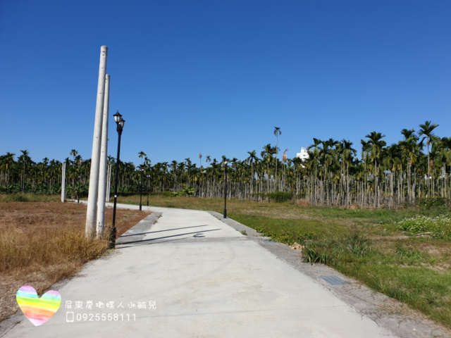 內埔美農地 小而巧 渡假休閒最適合 售265萬 4米路上