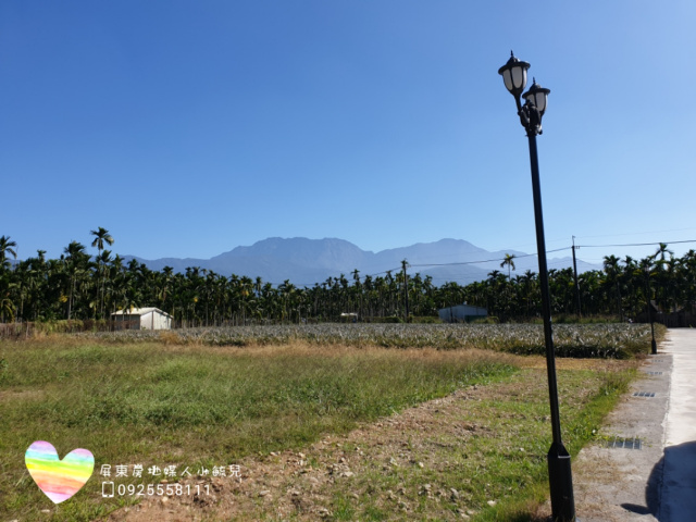 內埔美農地 小而巧 渡假休閒最適合 售265萬 4米路上