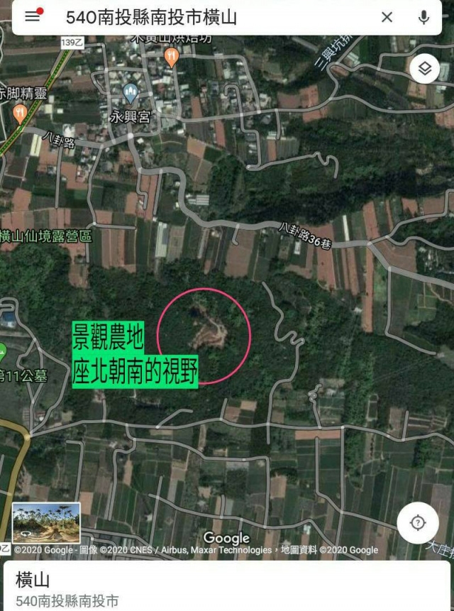 名間鄉.139乙【農地】視野廣！急售@出價就談