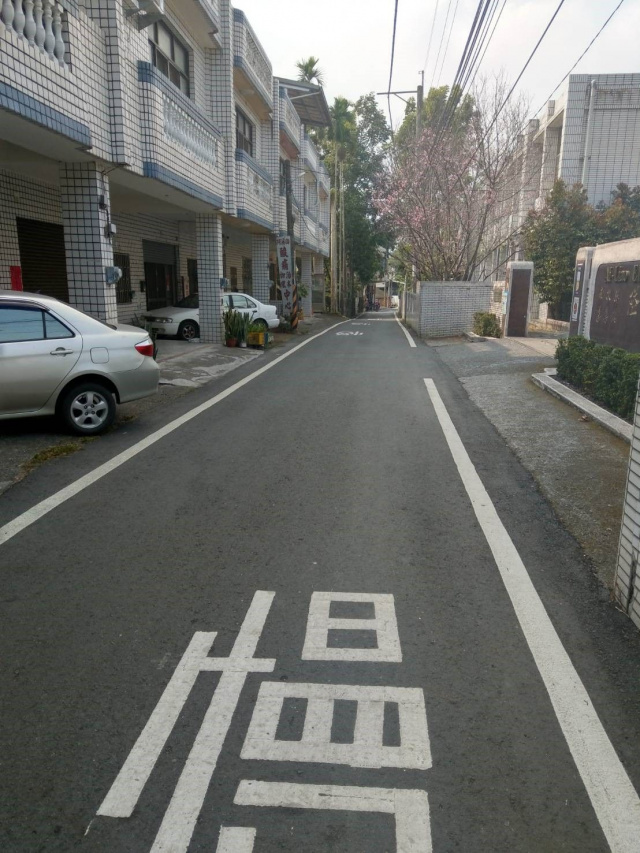 集集.龍泉火車站「丁建+農地」適休閒投資/出價談