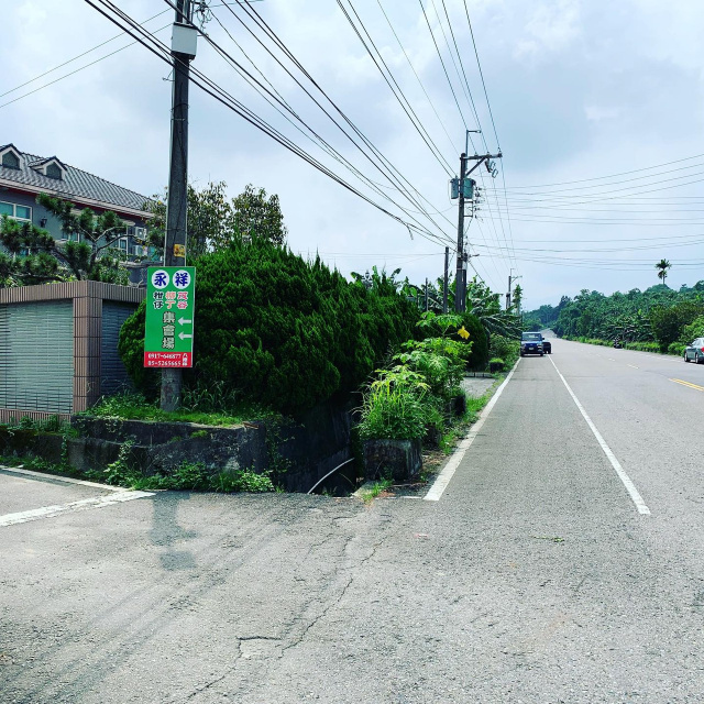 古坑荷苞休閒農場