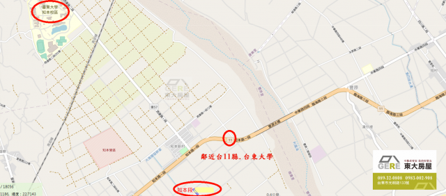 知本開發隊低總價農地