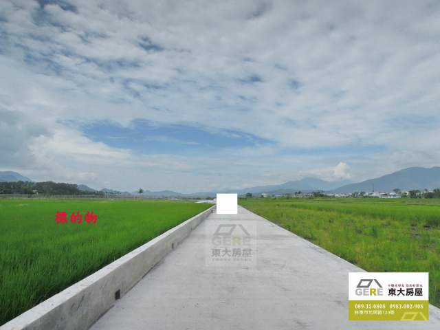 瑞源3.8甲水田地