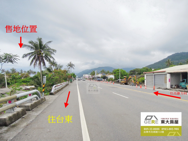 太麻里正省道旁農地