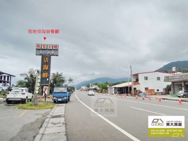 太麻里正省道旁農地