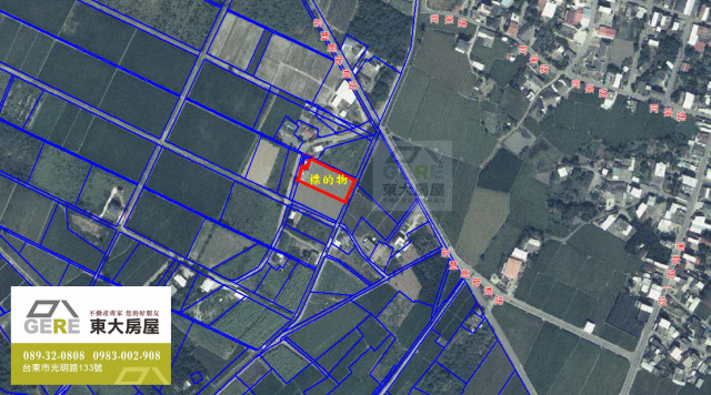 瑞源村內路農地3.7分