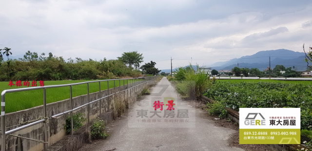 瑞源村內路農地3.7分
