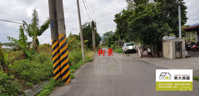太平和平路農地