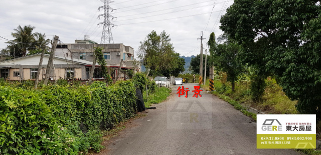 太平和平路農地