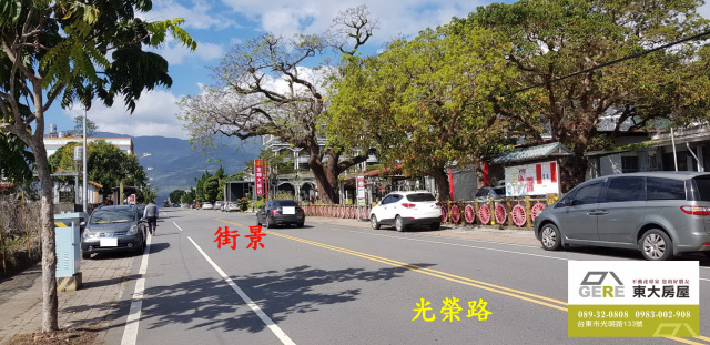 北一路都內農地3.12分