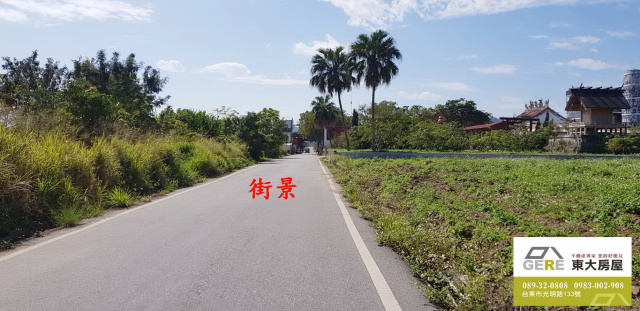 北一路都內農地3.12分