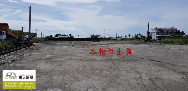 台東市臨海路雙面農地