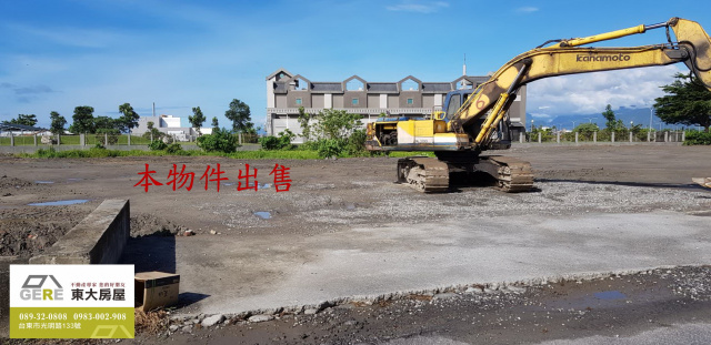 台東市臨海路雙面農地