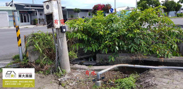台東市臨海路雙面農地