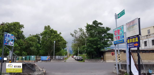 知本段3.6分微風農地