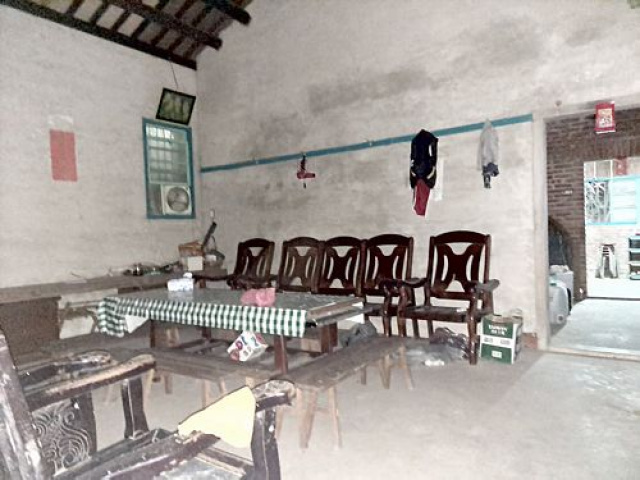 舊式平房(建地)+農林地