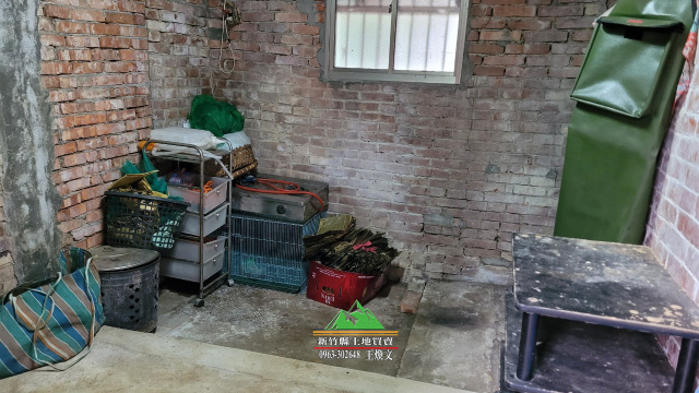新竹縣王爺坑芎林老宅院+農林地