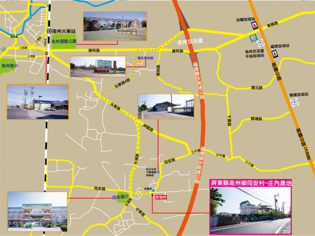 屏東縣南州鄉-村子內的農地