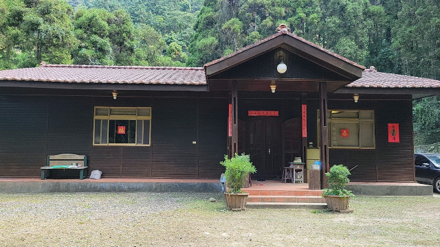 苗栗南庄杉木園合法農舍土地1833坪、售價1980萬