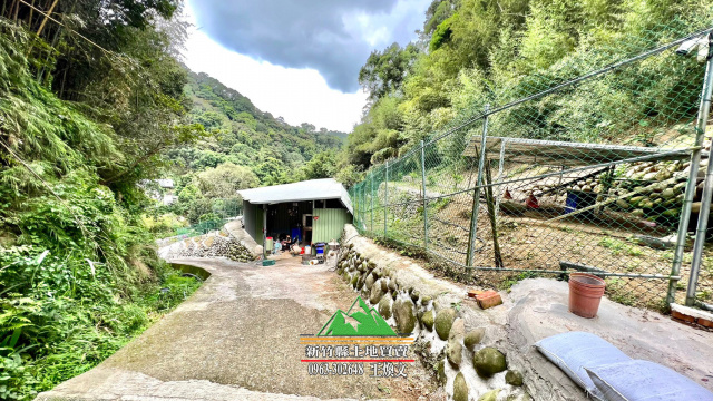 新竹縣芎林王爺坑益生菌養雞場-新竹縣土地買賣